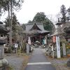 誦経山 四萬部寺 (札所一番)