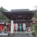 高谷山 金昌寺 (札所四番)