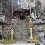 石龍山 橋立堂 (札所二十八番) クチコミ・アクセス・営業時間