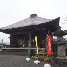 飛淵山 龍石寺 (札所十九番)