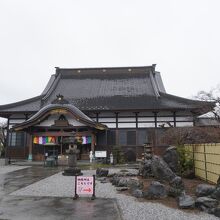 青苔山 法長寺 (札所七番)