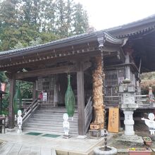 光智山 法泉寺 (札所二十四番)