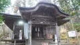 大棚山 真福寺 (札所二番)