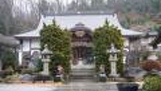 仏道山 野坂寺 (札所十二番)