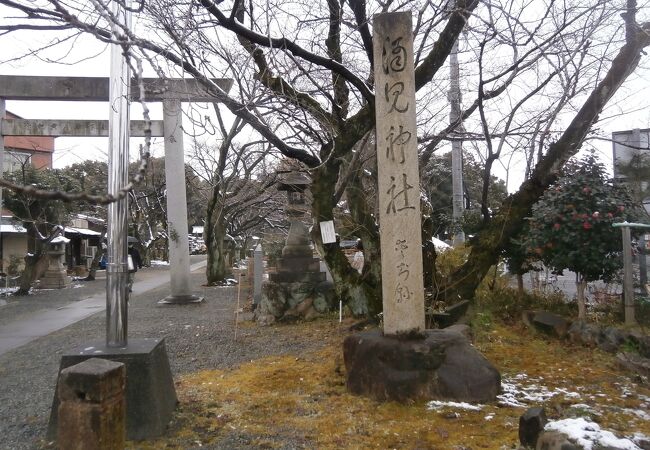 酒見神社