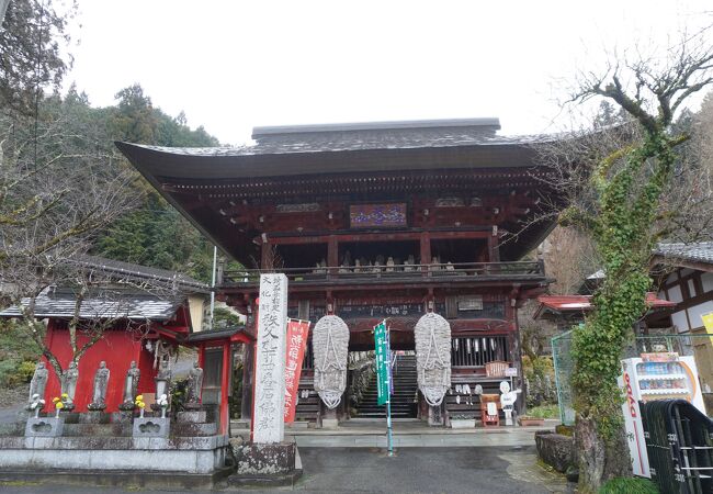 高谷山 金昌寺 (札所四番)