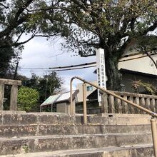 西郷隆盛終焉の地（南洲翁終焉之地）