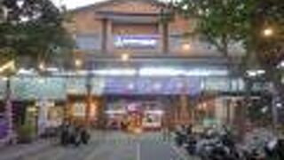 観光客向けスーパー