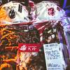 カーマニアが集い、スーパーカーが見られる！！　大珍の中華弁当が買える！！