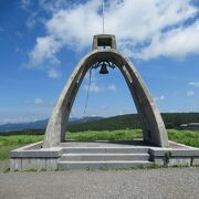 グライダー発祥の地としても知られています