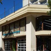 Urban Outfitters - ハワイバリｳｫｰﾙﾊﾝｸﾞ ﾀﾍﾟｽﾄﾘｰ ﾘｿﾞｰﾄ ﾎﾞﾍﾐｱﾝ ハワイ🌺バリ🌴ｳｫｰﾙﾊﾝｸﾞ ﾀﾍﾟｽﾄﾘｰ ﾘｿﾞｰﾄ ﾎﾞﾍﾐｱﾝ