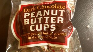 おすすめのスーパーマーケット