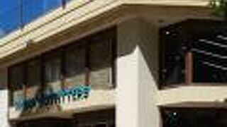 ハイアットリージェンシーのなか