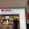 インターシュパー (ウィーン空港店)