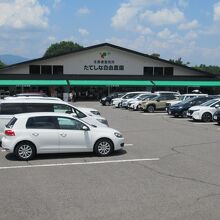 たてしな自由農園 原村店