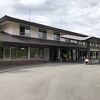 自然豊かな高原に建つ宿泊施設です