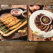 サテー・ガイ(95THB)