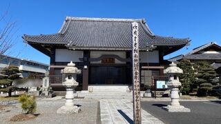 大聖院