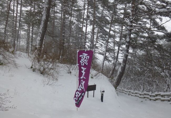 これぞ草津、「大」露天風呂