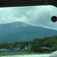 雄大