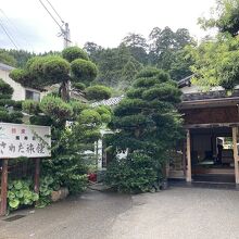 鶴来温泉　萬寿荘さわだ旅館