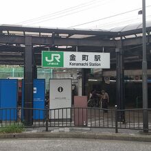 JR常磐線各駅停車 金町駅