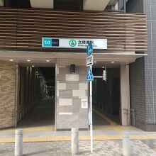 東京メトロ千代田線 北綾瀬駅