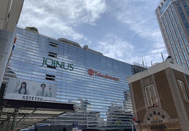 横浜駅といえば高島屋