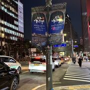 Myeong dong