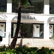 プラダ (ワイキキ店) クチコミ・アクセス・営業時間|ホノルル プラダ (ワイキキ店) クチコミ・アクセス・営業時間|ホノルル