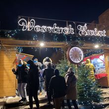 クリスマスマーケット (ワルシャワ)