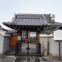 寶樹寺