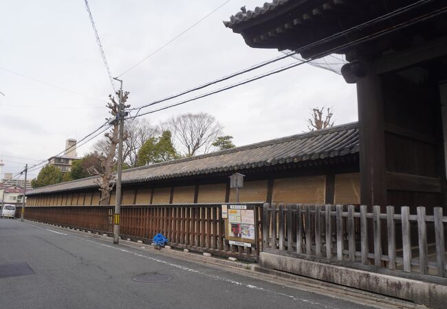 あの方広寺の南限を示していた塀