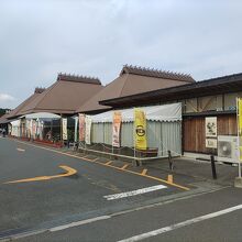 道の駅 小石原