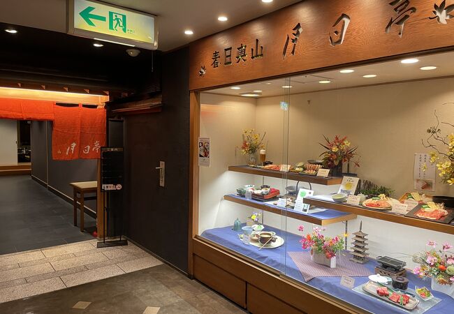 近鉄奈良駅すぐ近く