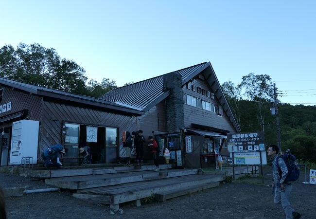 尾瀬ヶ原・至仏山への玄関口