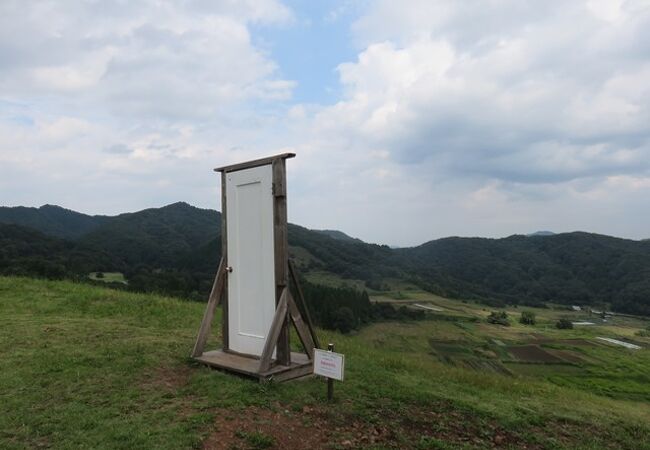 標高469.5m　近畿で最も新しい火山