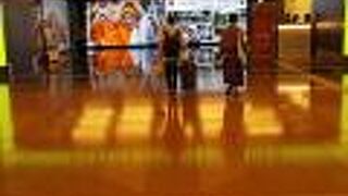 羽田空港第3ターミナル