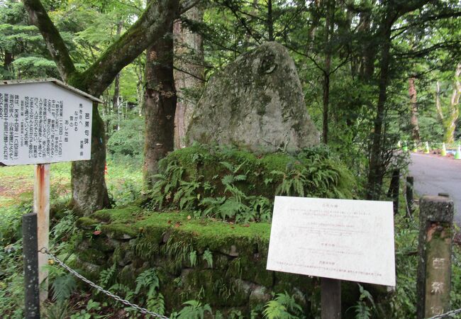 松尾芭蕉の１５０年忌で建立