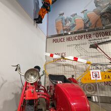 警察博物館 / The Police Museum