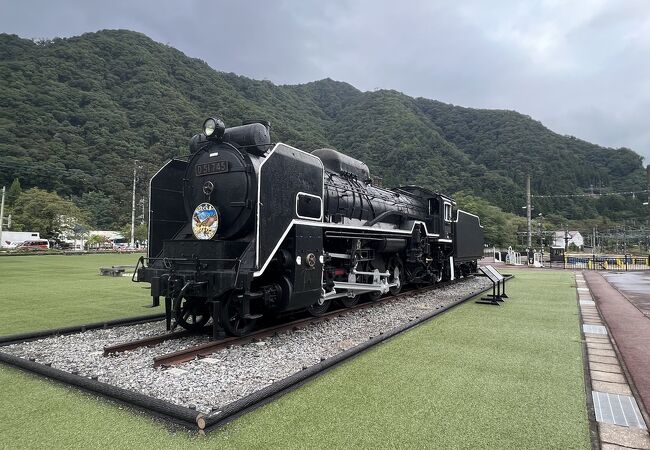 ＳＬ転車台広場 (水上駅構内)