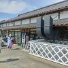 セイロ蒸しが有名です。