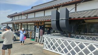 うなぎの千年家