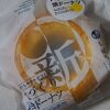 しばうま本舗の菓子