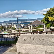 元町公園