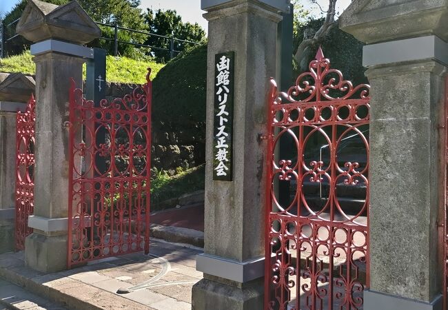 立ち寄りスポット