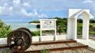 とりあえず行っておこう