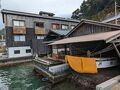 WATER FRONT INN 与謝荘 写真