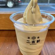 蒸し暑い台北のオアシスみたいな美味さっぱり豆乳アイス！