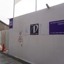 宮川町歌舞練場